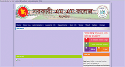 Desktop Screenshot of mmcollege.edu.bd