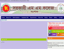 Tablet Screenshot of mmcollege.edu.bd